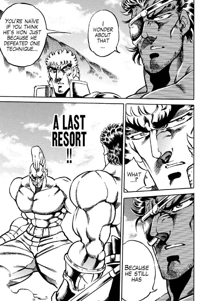 Page 14 Chapter 31 Otokojuku Gaiden: Date Omito
