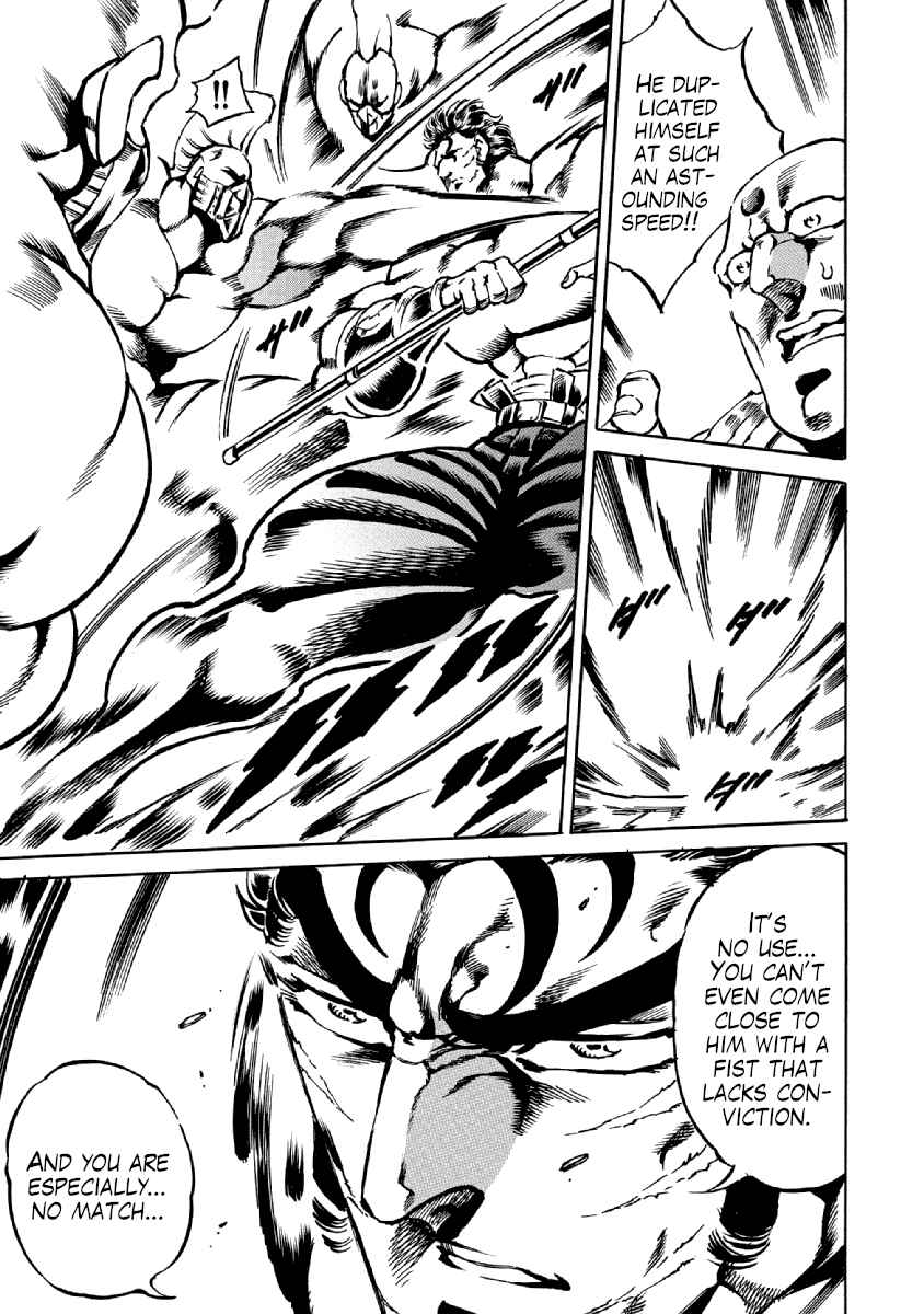 Page 18 Chapter 31 Otokojuku Gaiden: Date Omito
