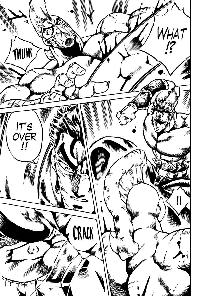 Page 20 Chapter 31 Otokojuku Gaiden: Date Omito