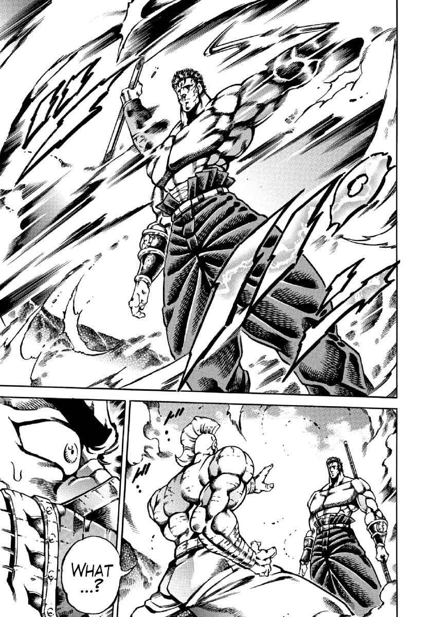 Page 8 Chapter 31 Otokojuku Gaiden: Date Omito