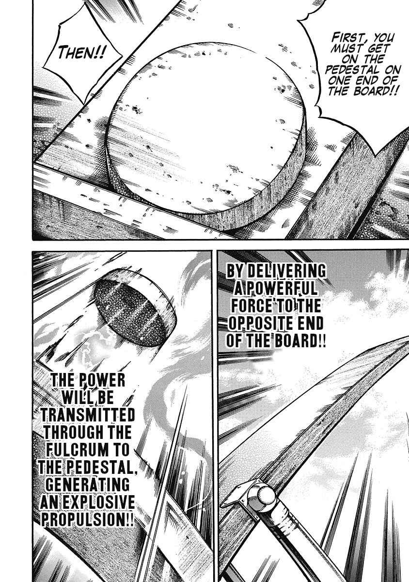 Page 16 Chapter 40 Otokojuku Gaiden: Date Omito