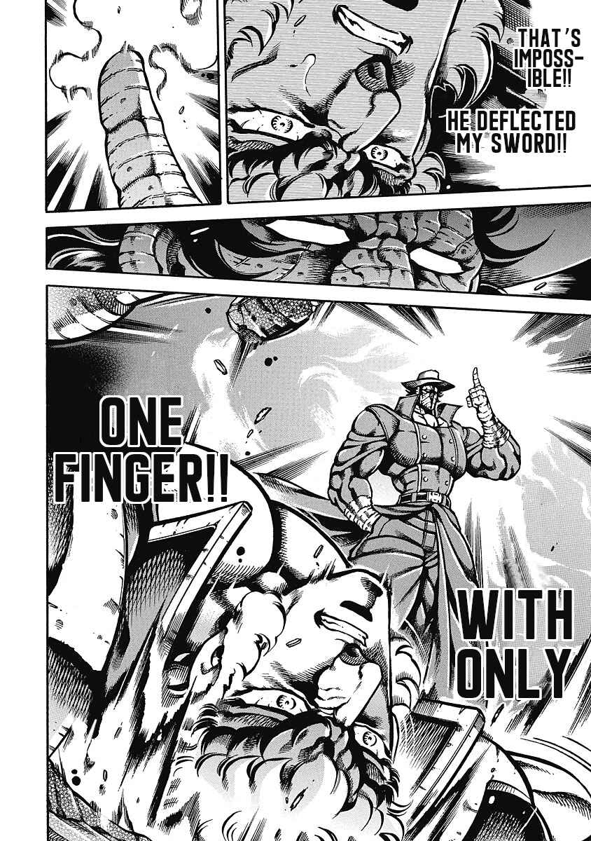 Page 8 Chapter 40 Otokojuku Gaiden: Date Omito