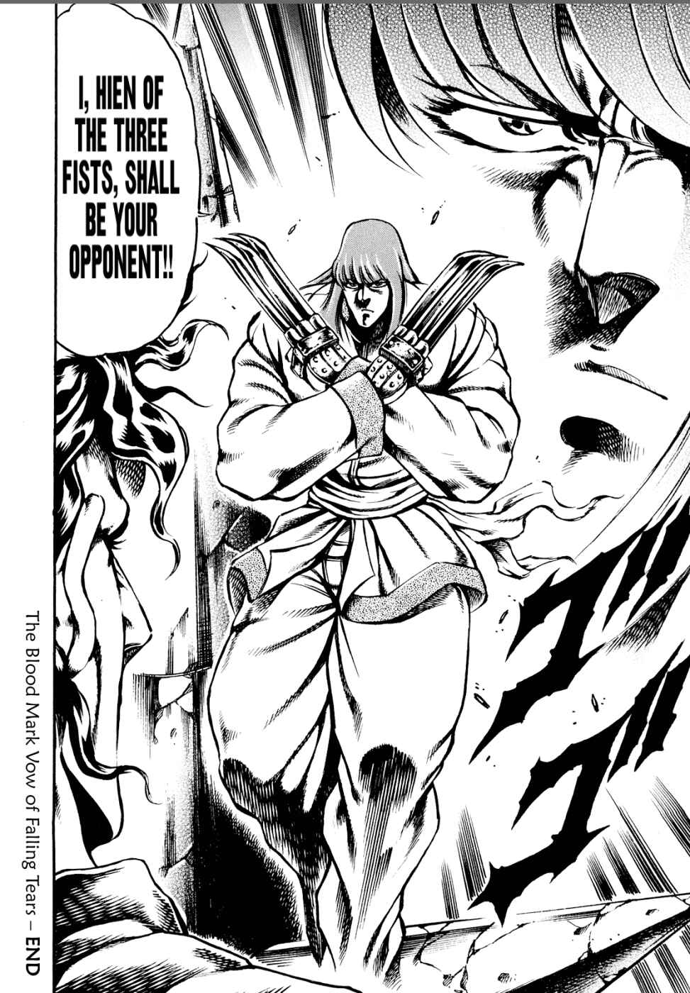 Page 27 Chapter 8 Otokojuku Gaiden: Date Omito