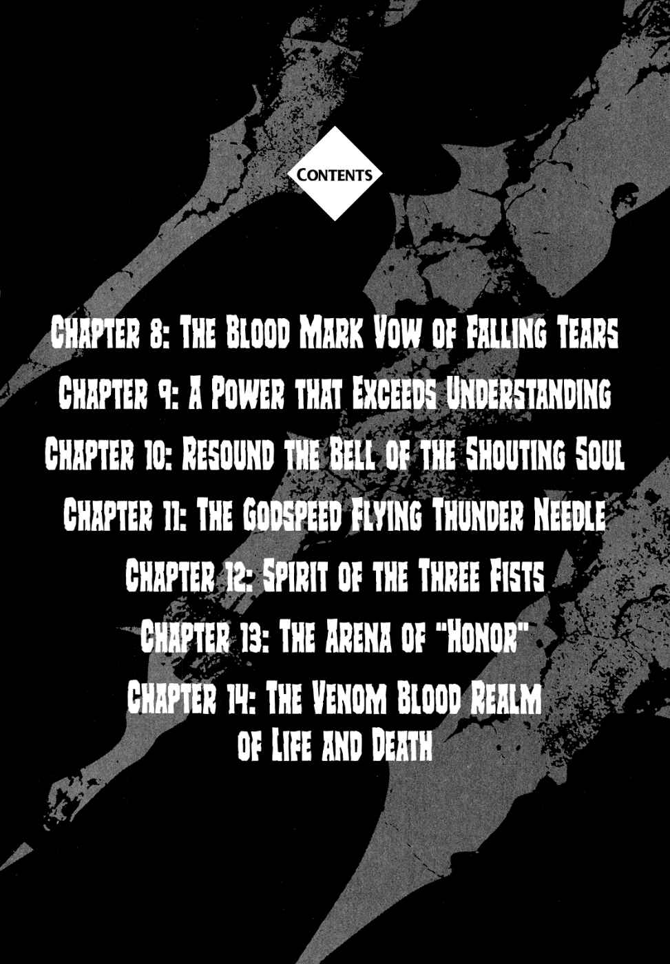 Page 3 Chapter 8 Otokojuku Gaiden: Date Omito