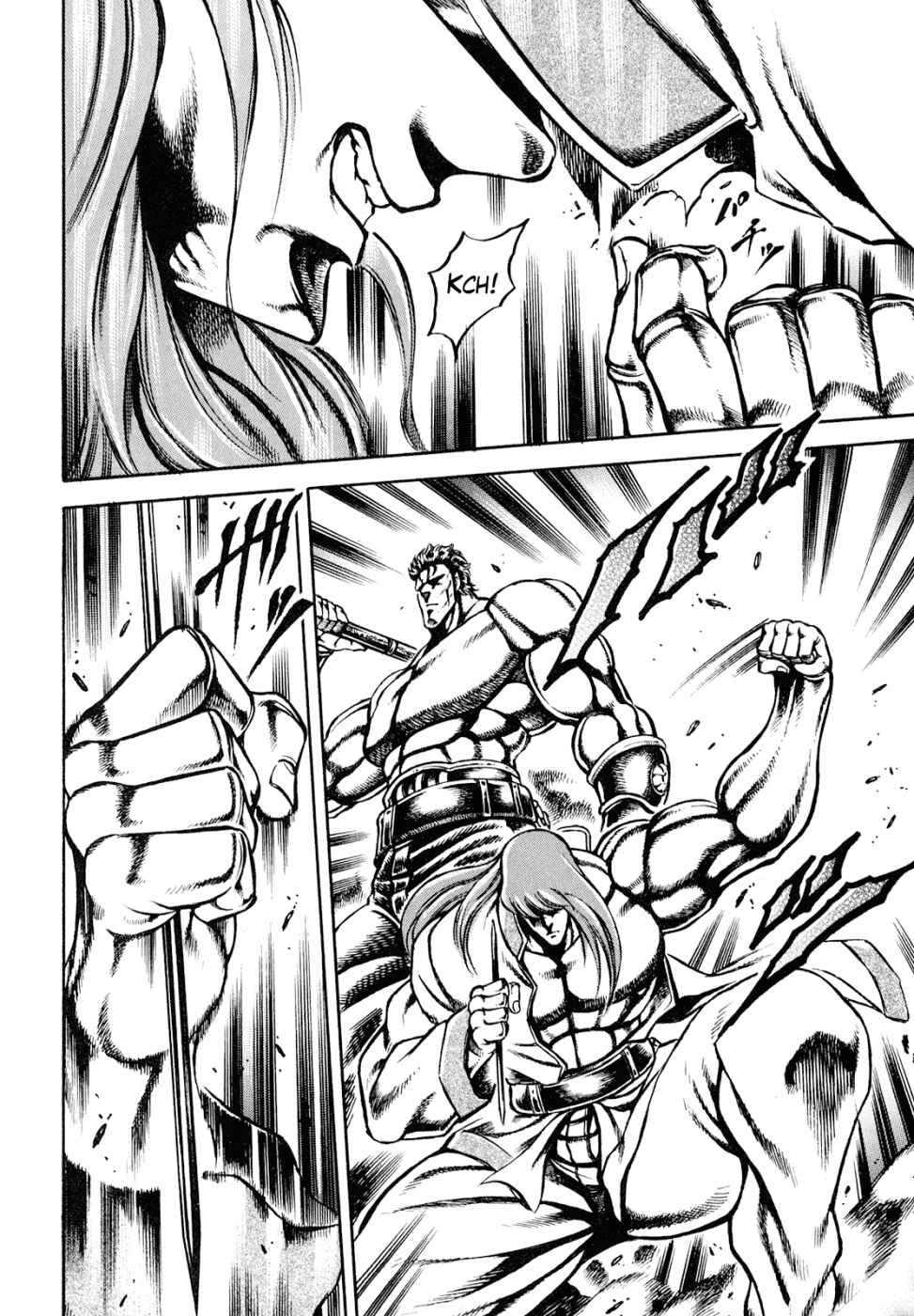 Page 9 Chapter 8 Otokojuku Gaiden: Date Omito