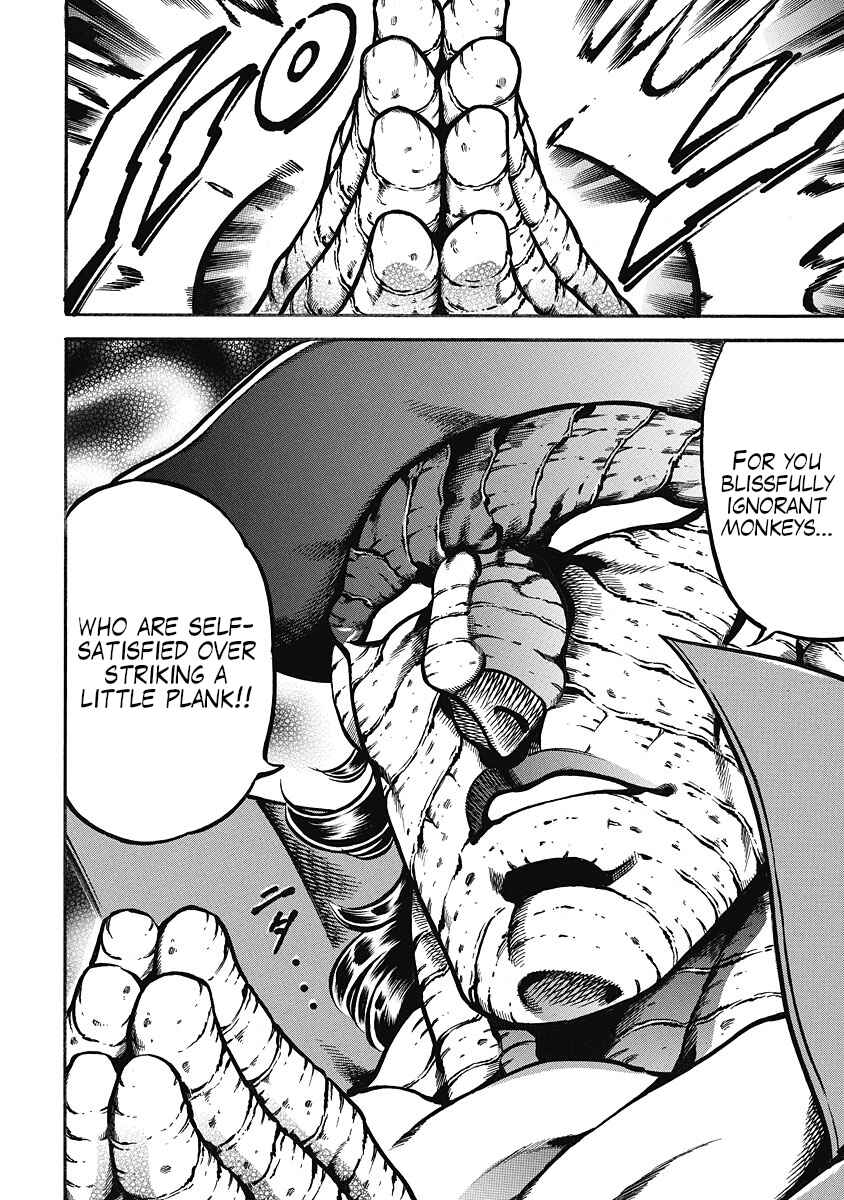 Page 8 Chapter 41 Otokojuku Gaiden: Date Omito