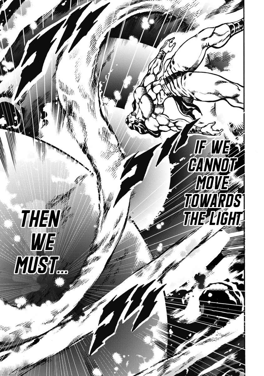 Page 17 Chapter 56 Otokojuku Gaiden: Date Omito