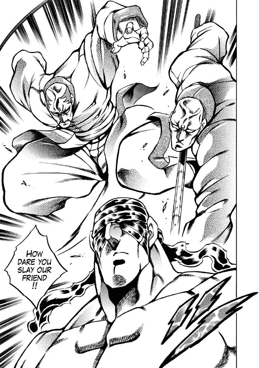 Page 20 Chapter 29 Otokojuku Gaiden: Date Omito