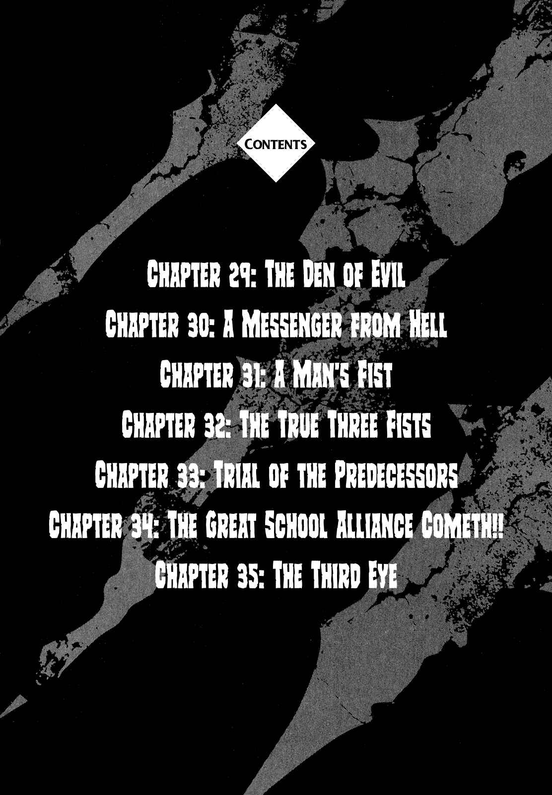 Page 3 Chapter 29 Otokojuku Gaiden: Date Omito