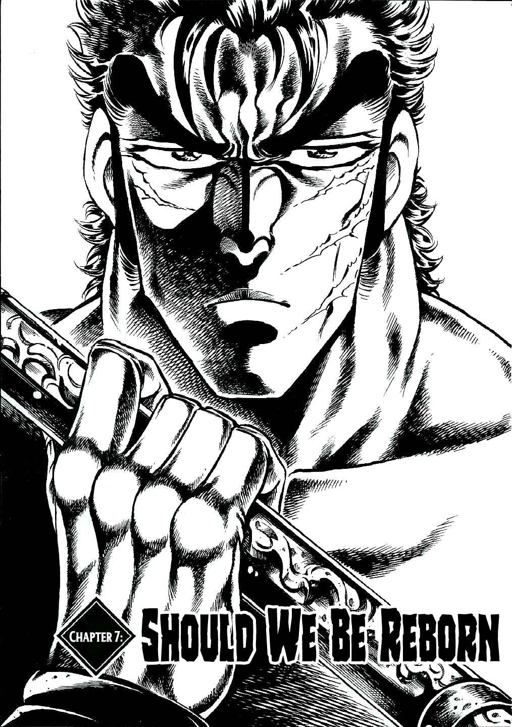 Page 1 Chapter 7 Otokojuku Gaiden: Date Omito