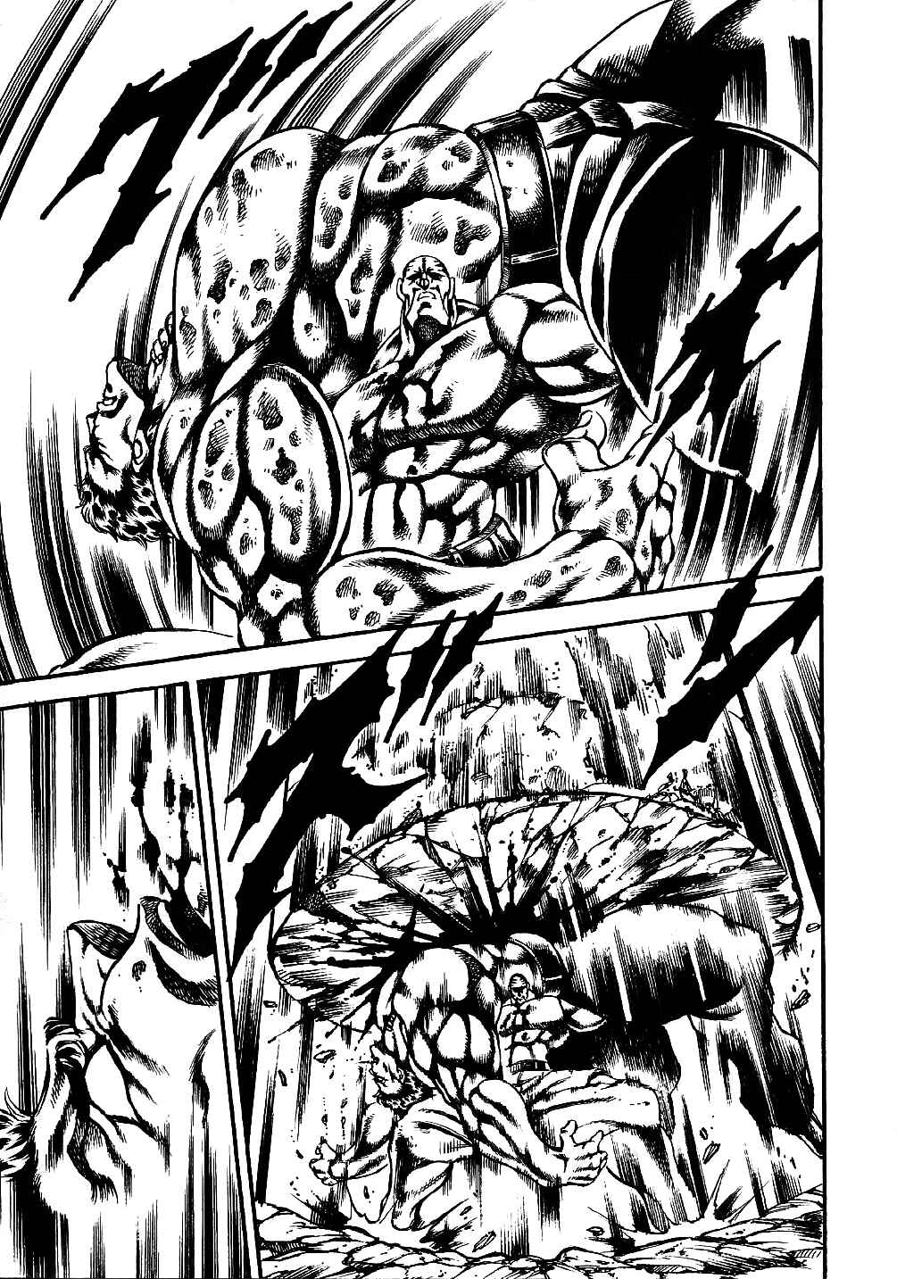 Page 21 Chapter 7 Otokojuku Gaiden: Date Omito
