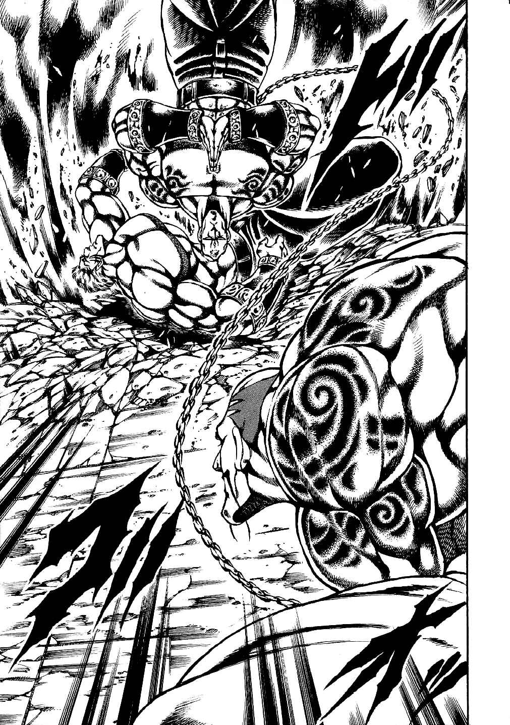 Page 3 Chapter 7 Otokojuku Gaiden: Date Omito