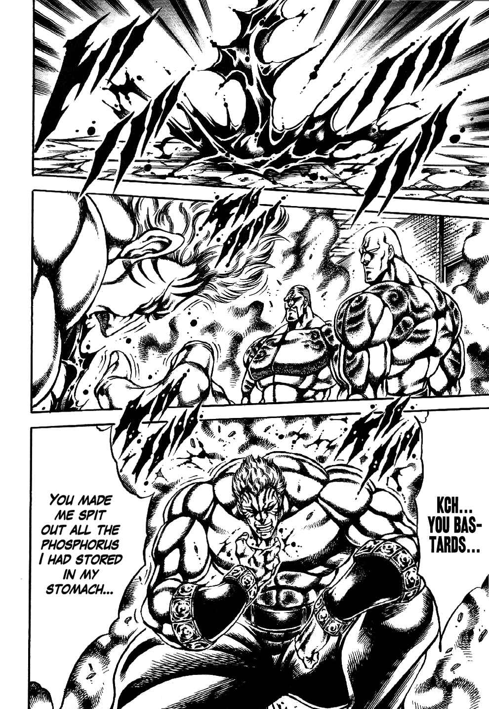 Page 6 Chapter 7 Otokojuku Gaiden: Date Omito