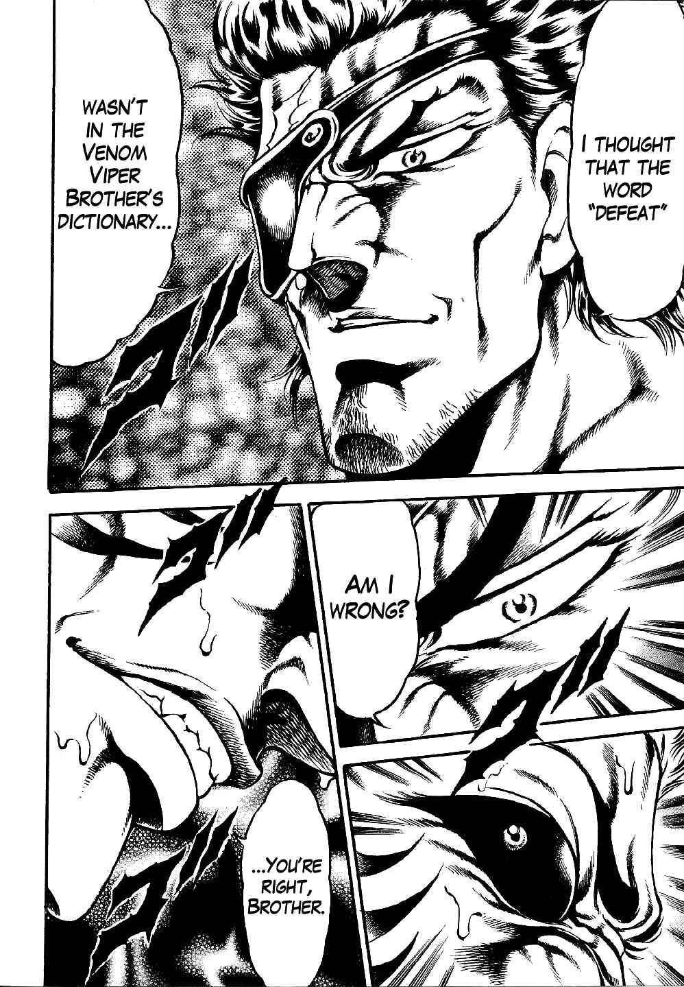 Page 8 Chapter 7 Otokojuku Gaiden: Date Omito