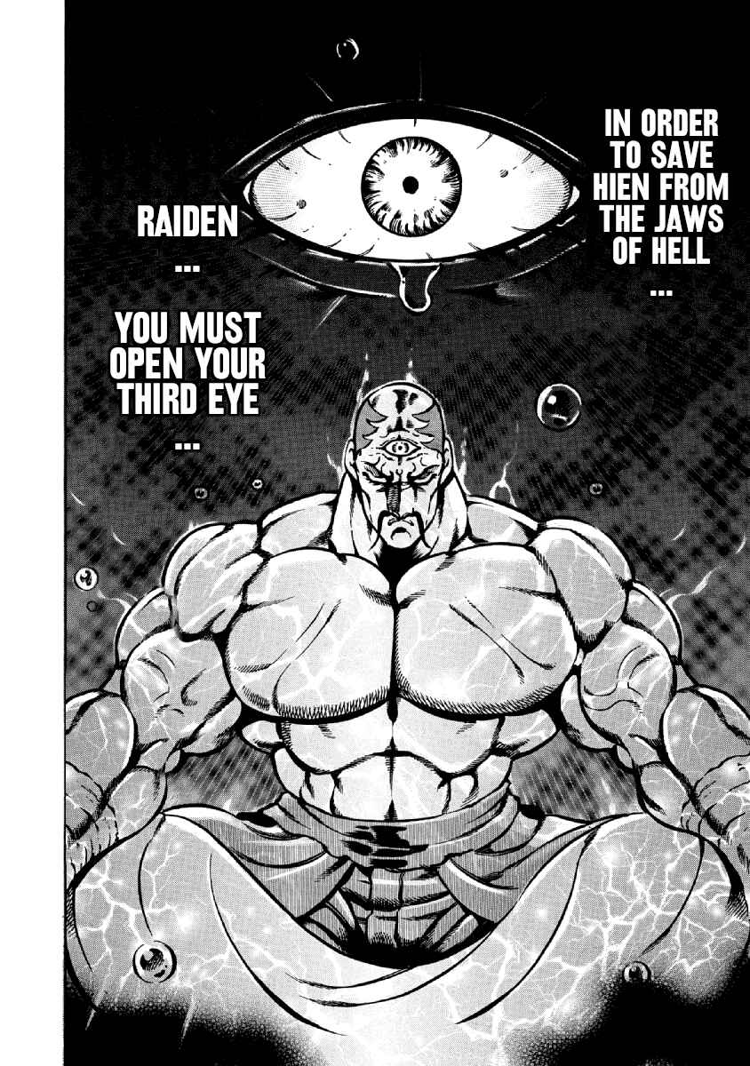 Page 14 Chapter 35 Otokojuku Gaiden: Date Omito