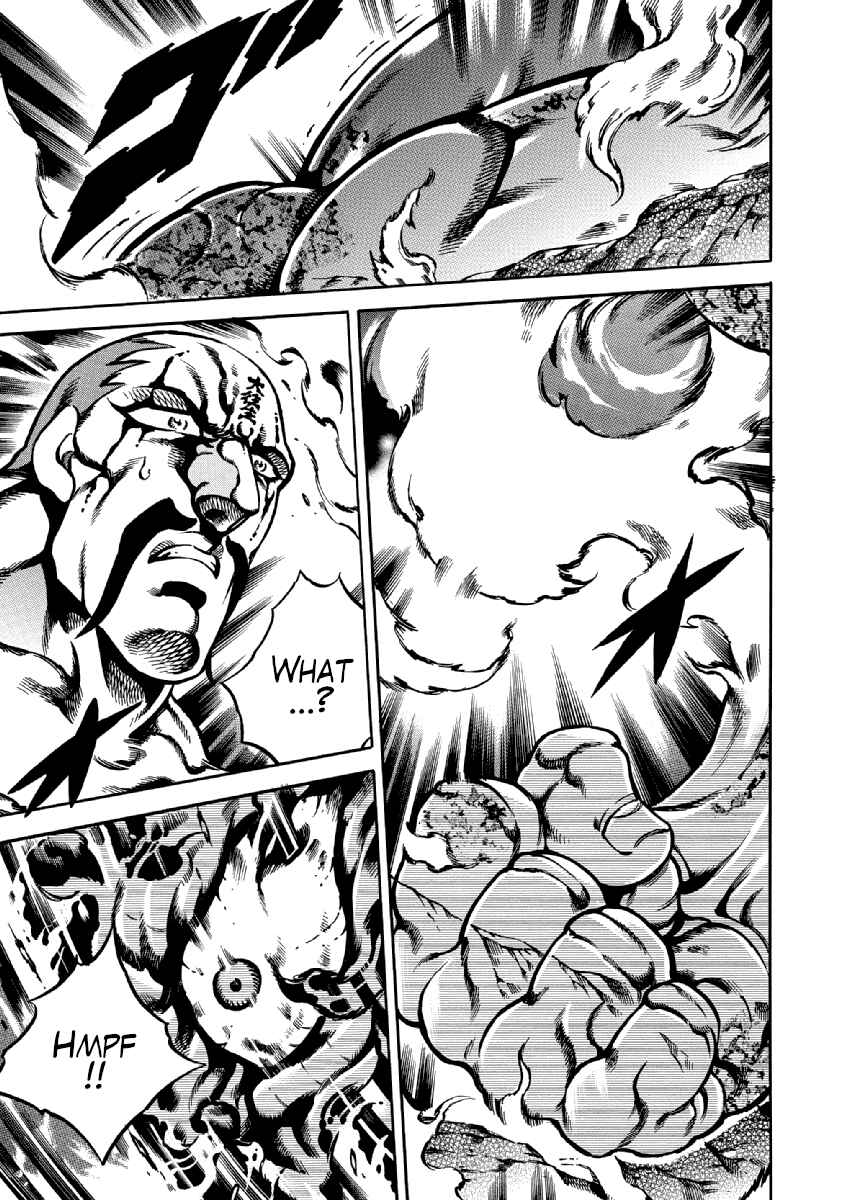 Page 19 Chapter 35 Otokojuku Gaiden: Date Omito