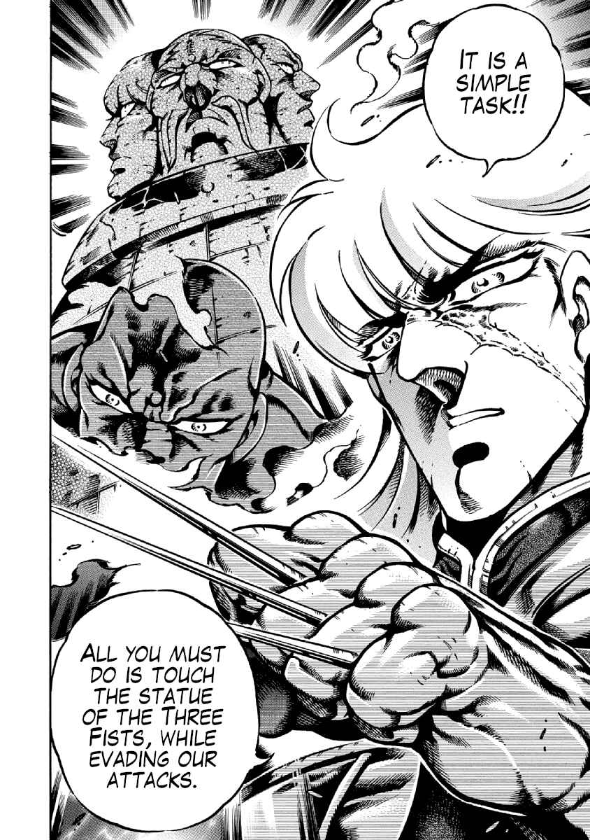 Page 22 Chapter 35 Otokojuku Gaiden: Date Omito