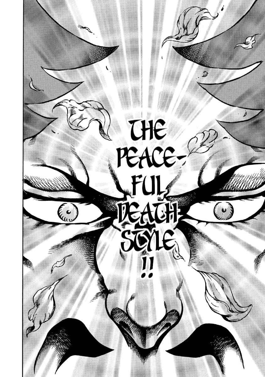 Page 4 Chapter 35 Otokojuku Gaiden: Date Omito