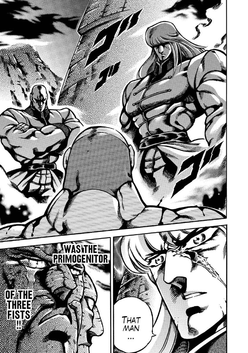 Page 5 Chapter 35 Otokojuku Gaiden: Date Omito