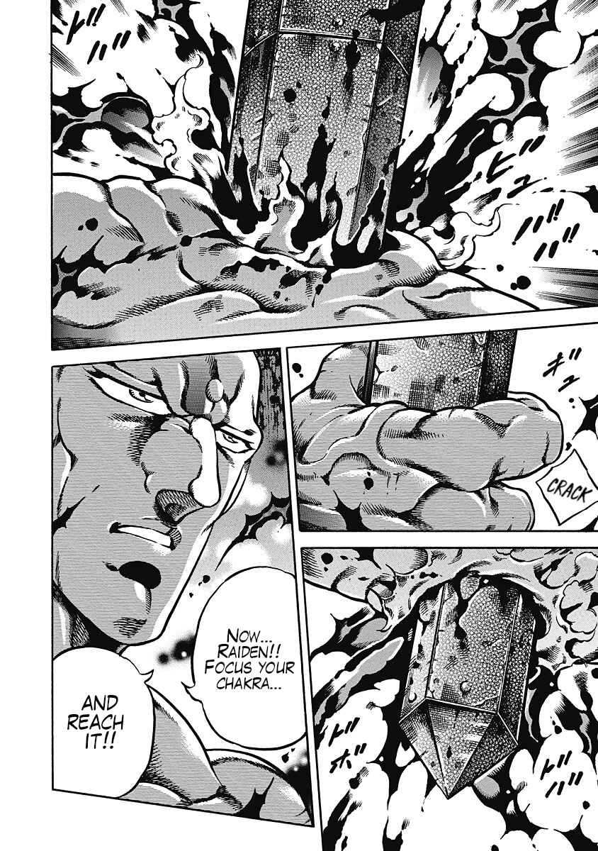 Page 2 Chapter 38 Otokojuku Gaiden: Date Omito