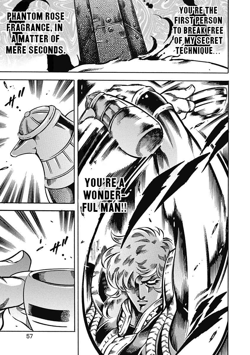Page 5 Chapter 38 Otokojuku Gaiden: Date Omito