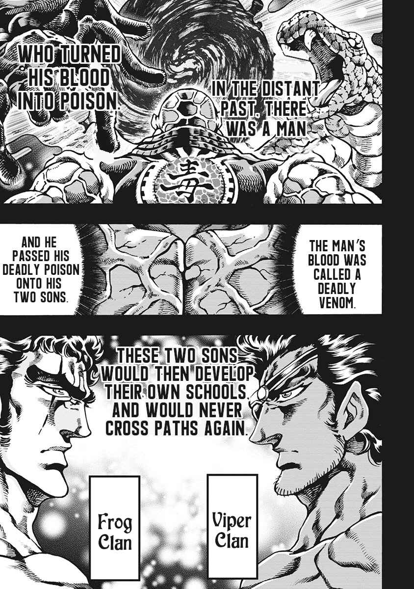Page 1 Chapter 65 Otokojuku Gaiden: Date Omito