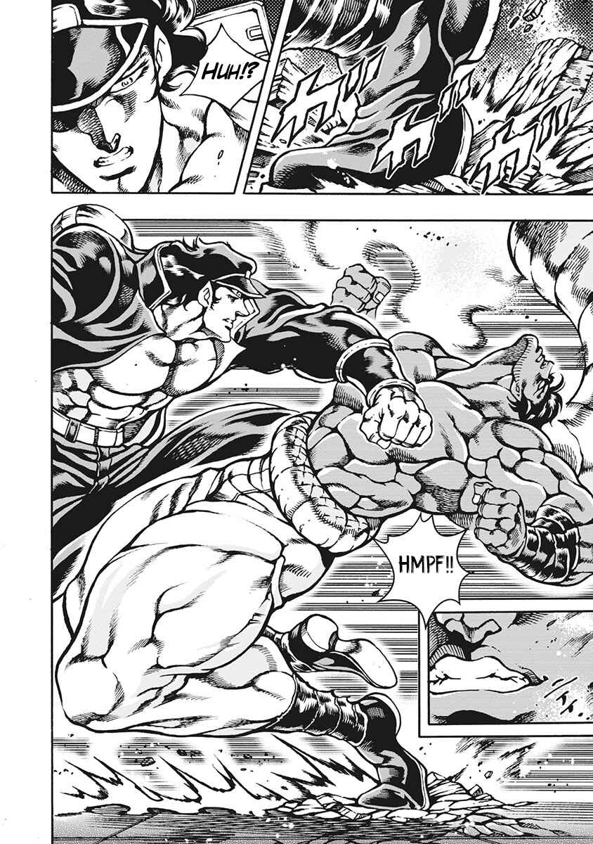 Page 16 Chapter 65 Otokojuku Gaiden: Date Omito