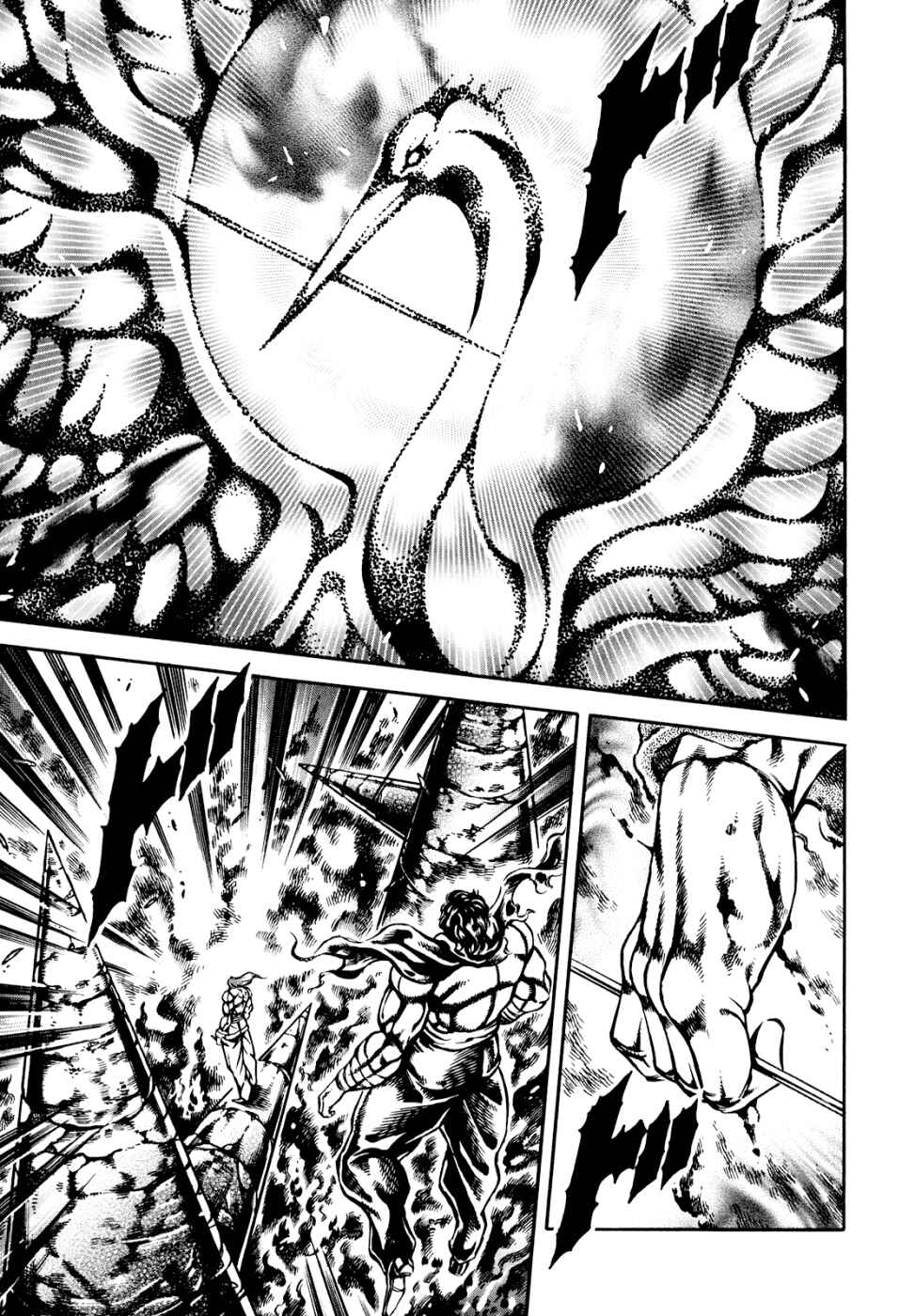 Page 1 Chapter 11 Otokojuku Gaiden: Date Omito