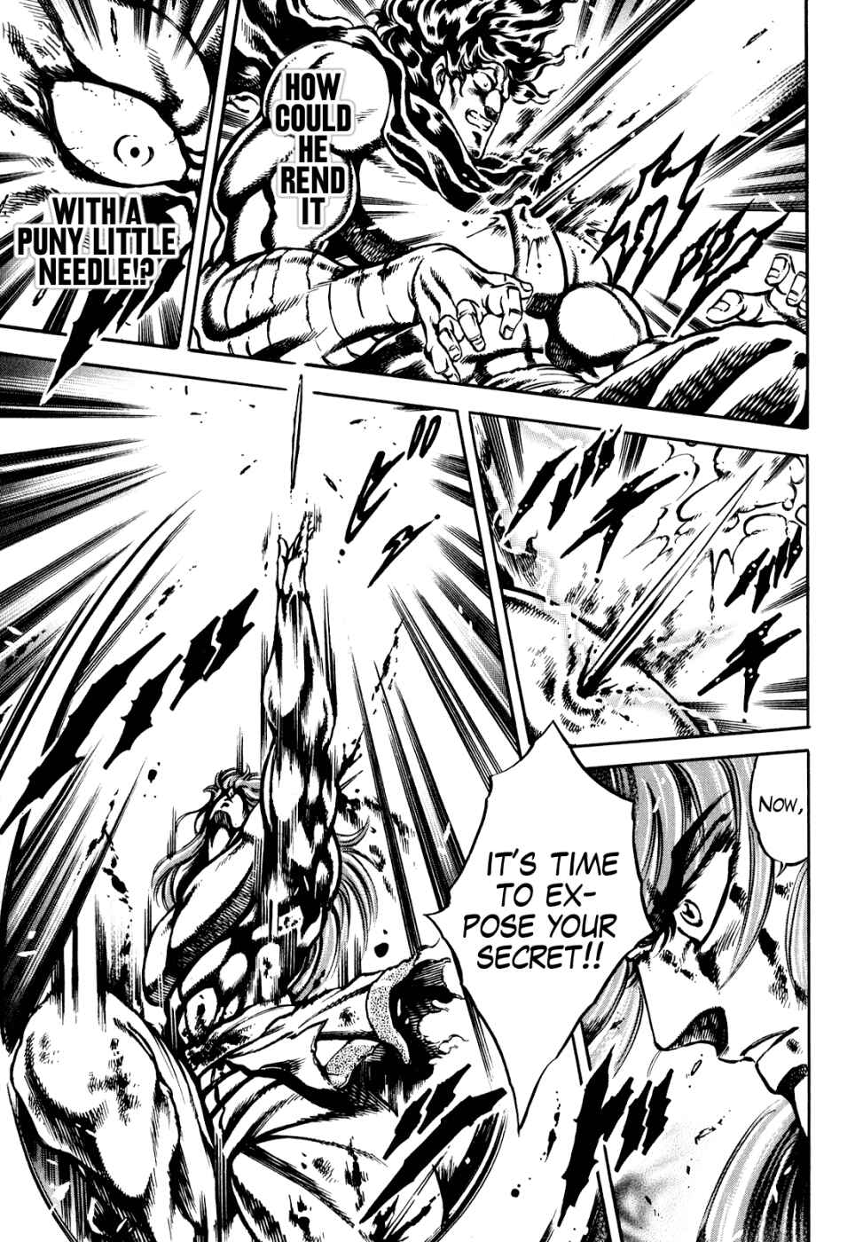 Page 17 Chapter 11 Otokojuku Gaiden: Date Omito
