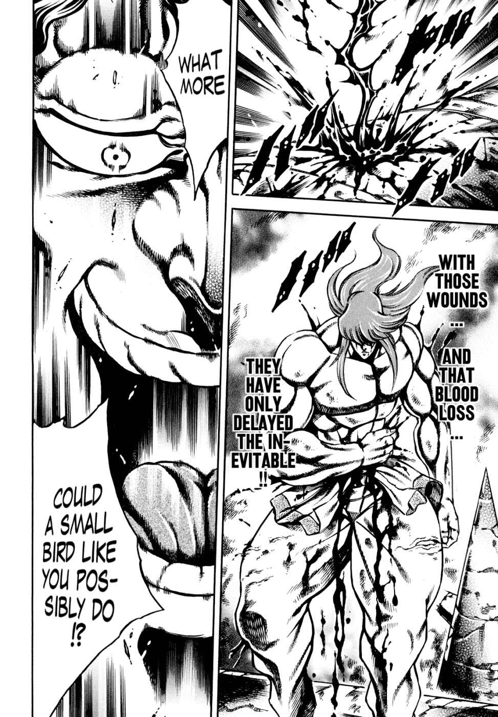 Page 4 Chapter 11 Otokojuku Gaiden: Date Omito