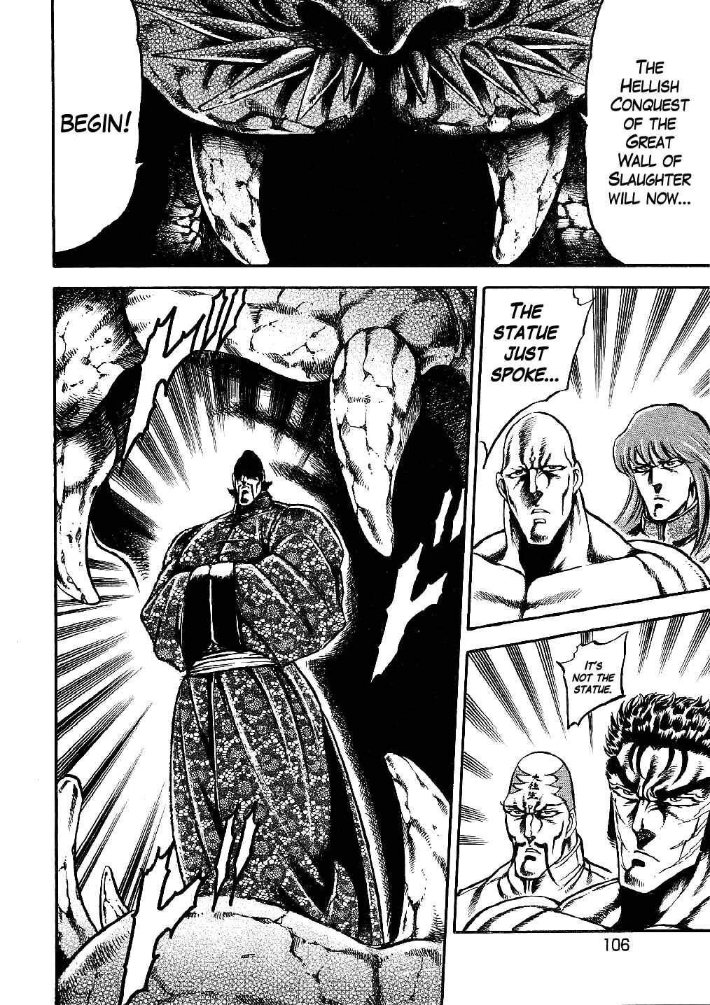 Page 14 Chapter 4 Otokojuku Gaiden: Date Omito
