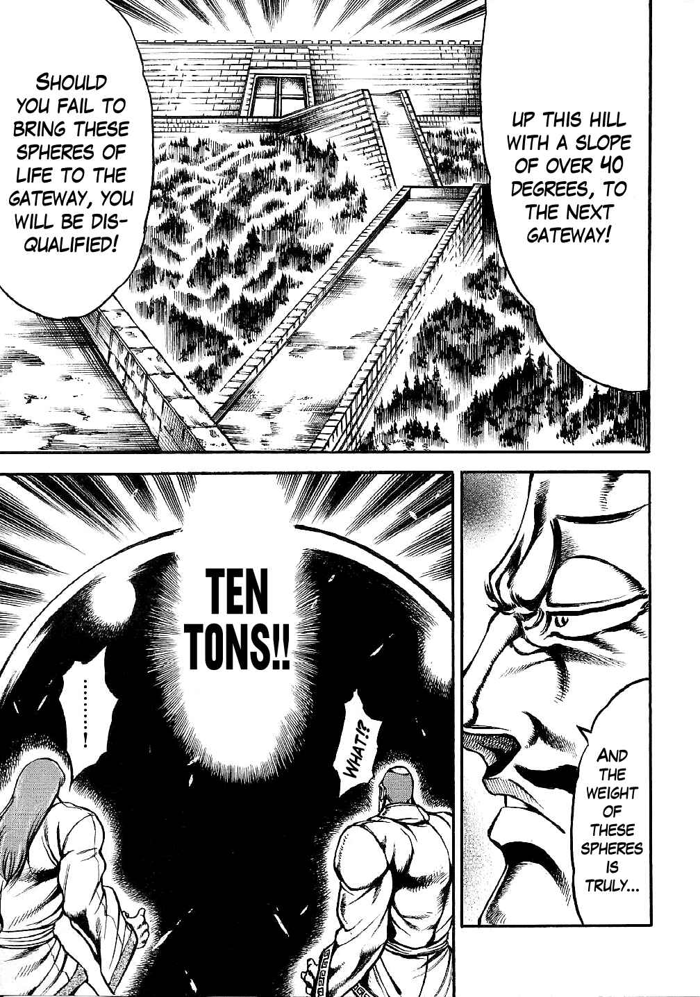 Page 17 Chapter 4 Otokojuku Gaiden: Date Omito