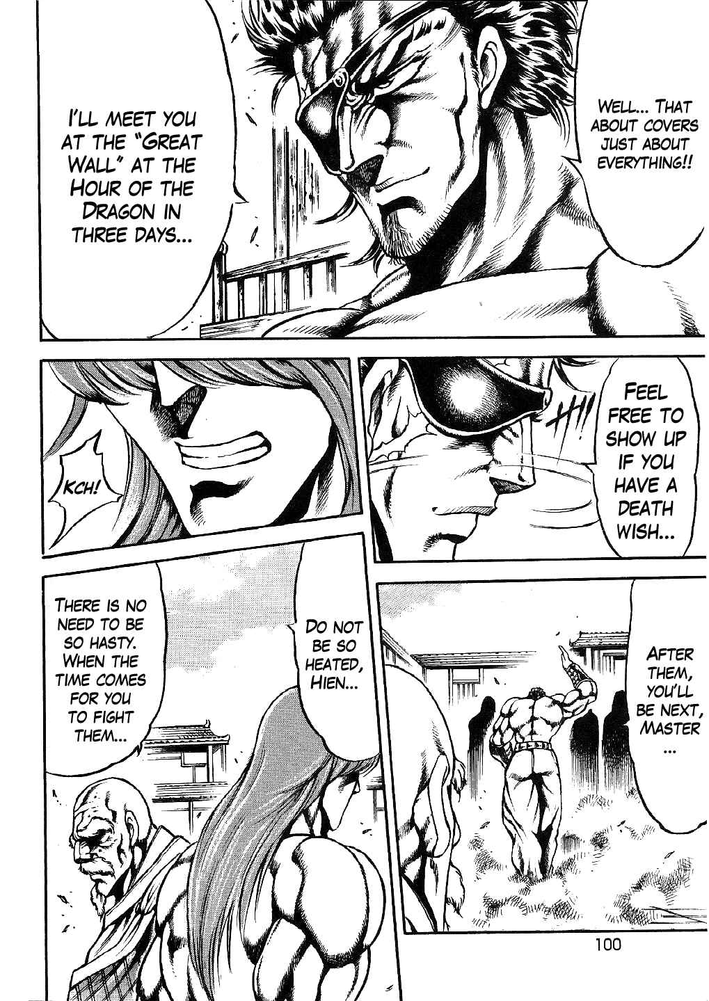 Page 8 Chapter 4 Otokojuku Gaiden: Date Omito