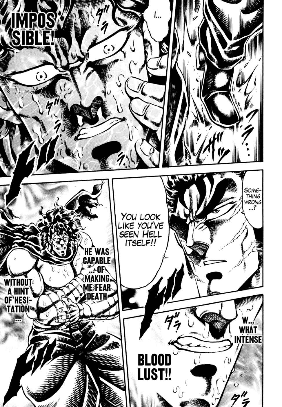 Page 10 Chapter 10 Otokojuku Gaiden: Date Omito