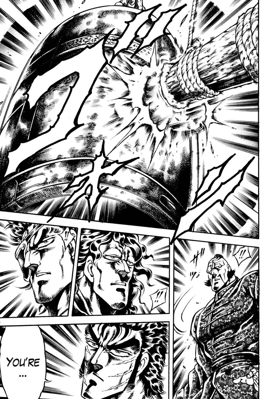 Page 14 Chapter 10 Otokojuku Gaiden: Date Omito
