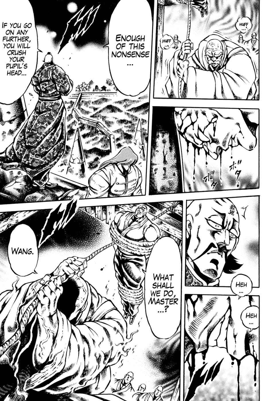 Page 22 Chapter 10 Otokojuku Gaiden: Date Omito