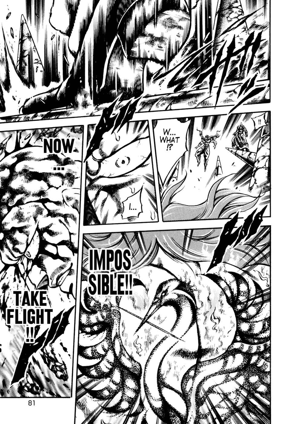 Page 28 Chapter 10 Otokojuku Gaiden: Date Omito