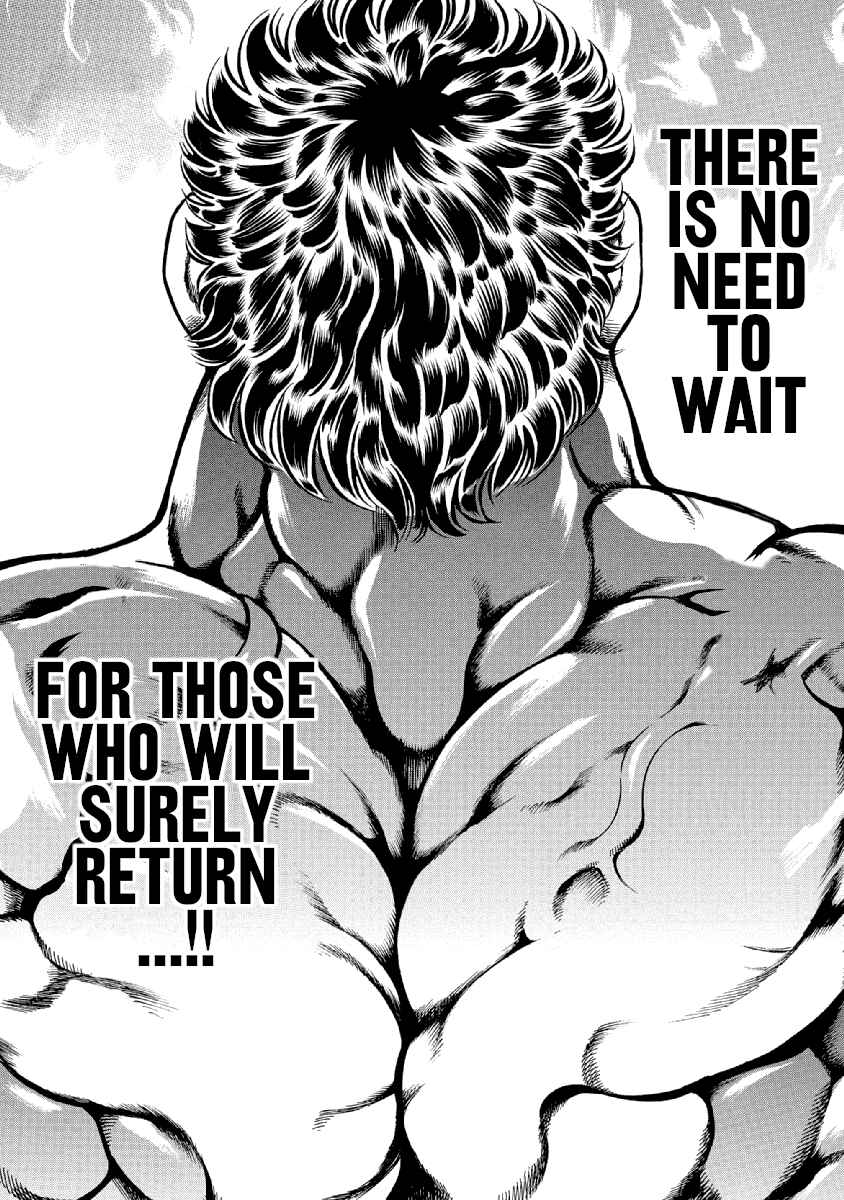 Page 21 Chapter 34 Otokojuku Gaiden: Date Omito