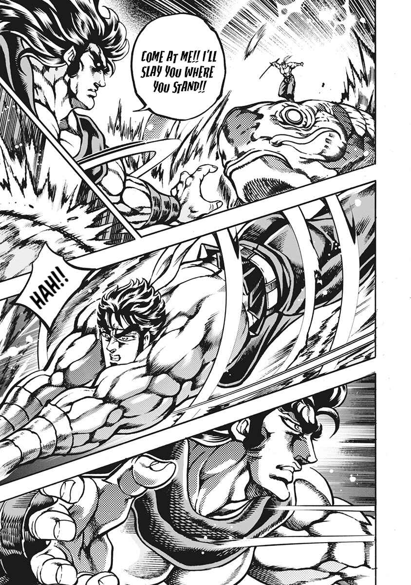 Page 11 Chapter 67 Otokojuku Gaiden: Date Omito