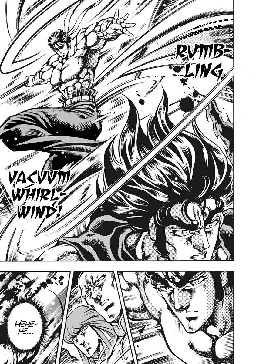 Page 13 Chapter 67 Otokojuku Gaiden: Date Omito
