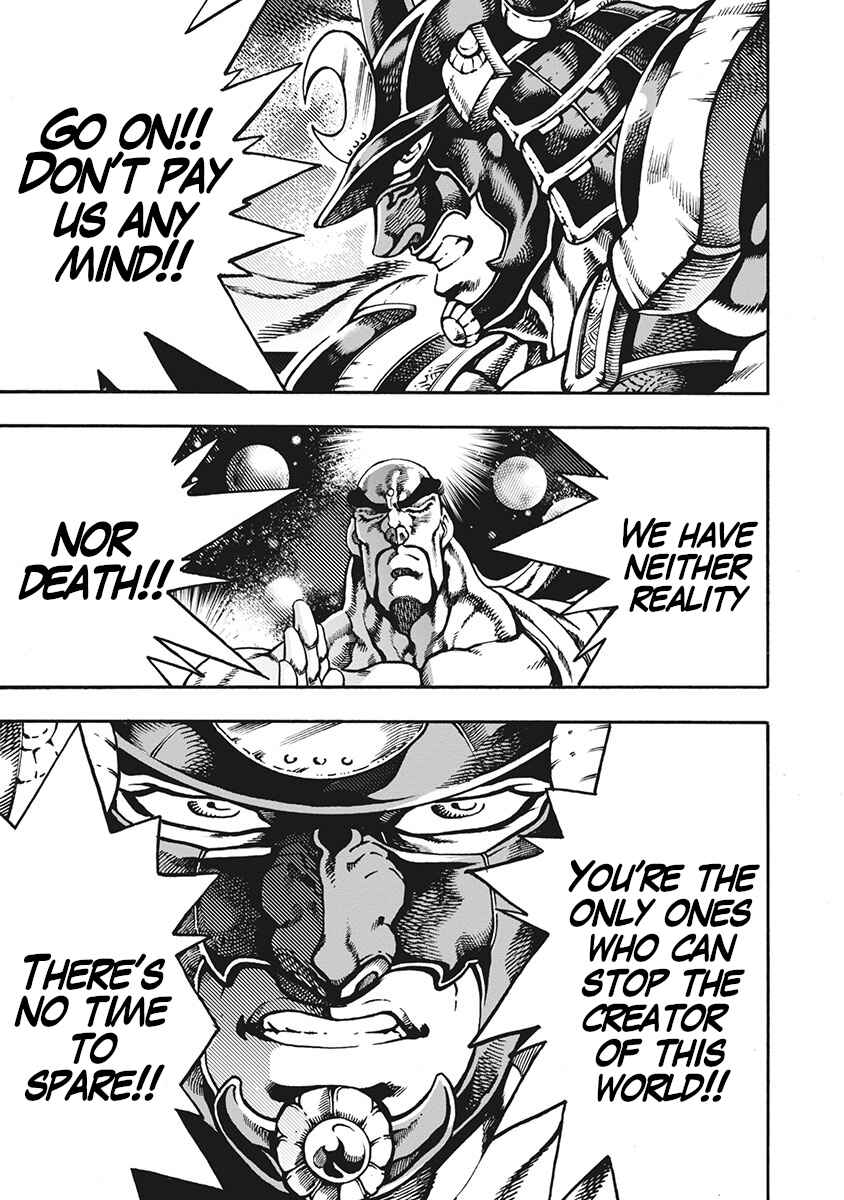 Page 19 Chapter 67 Otokojuku Gaiden: Date Omito