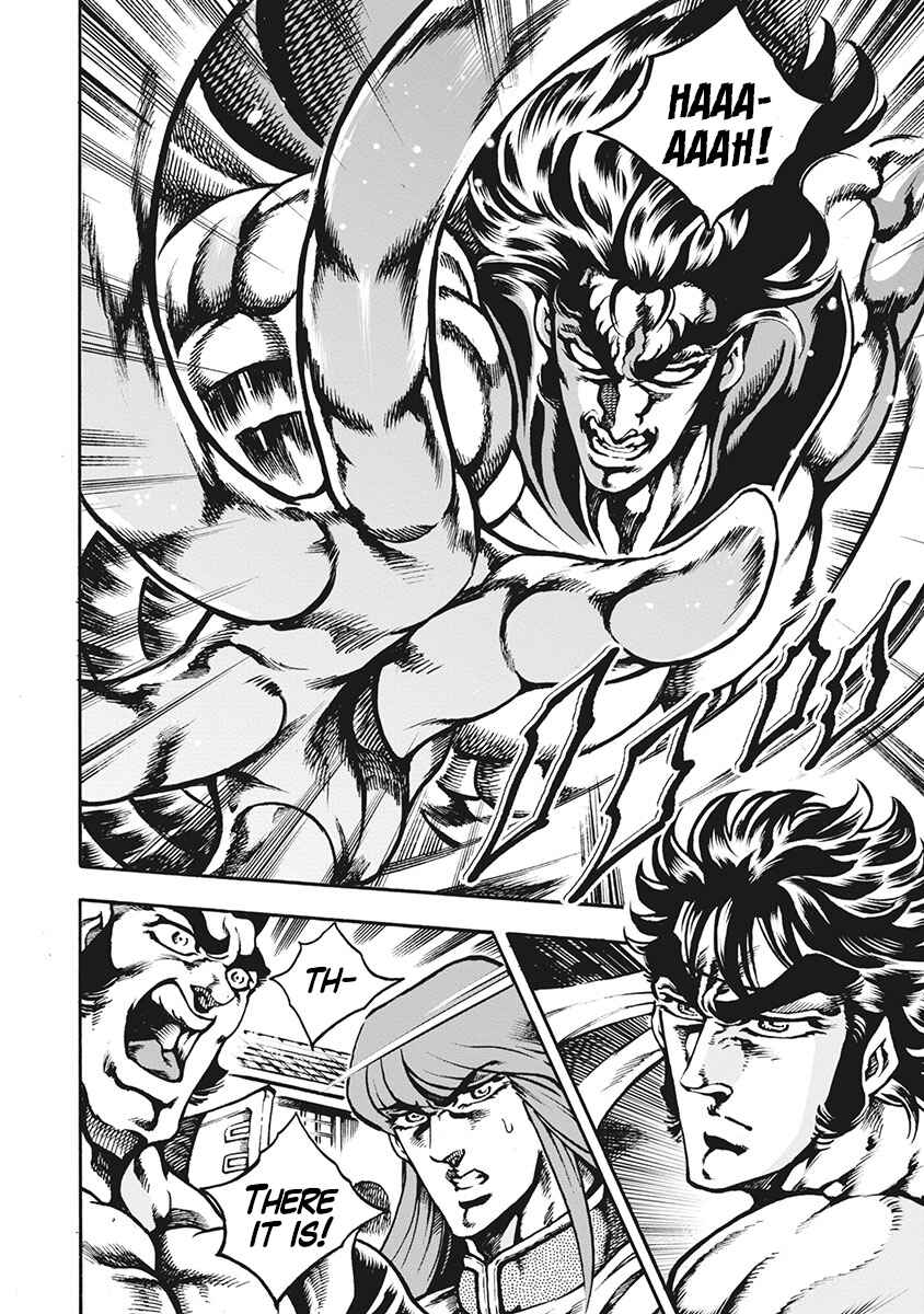 Page 6 Chapter 67 Otokojuku Gaiden: Date Omito