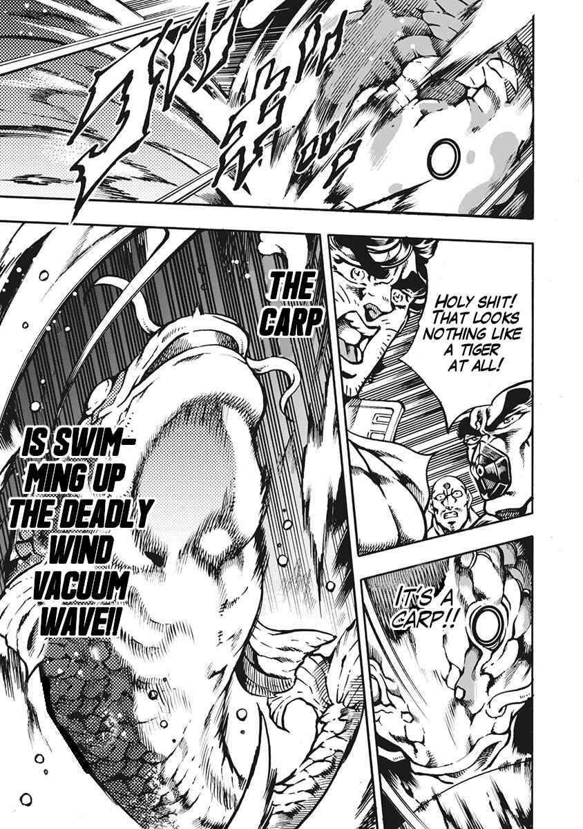 Page 9 Chapter 67 Otokojuku Gaiden: Date Omito