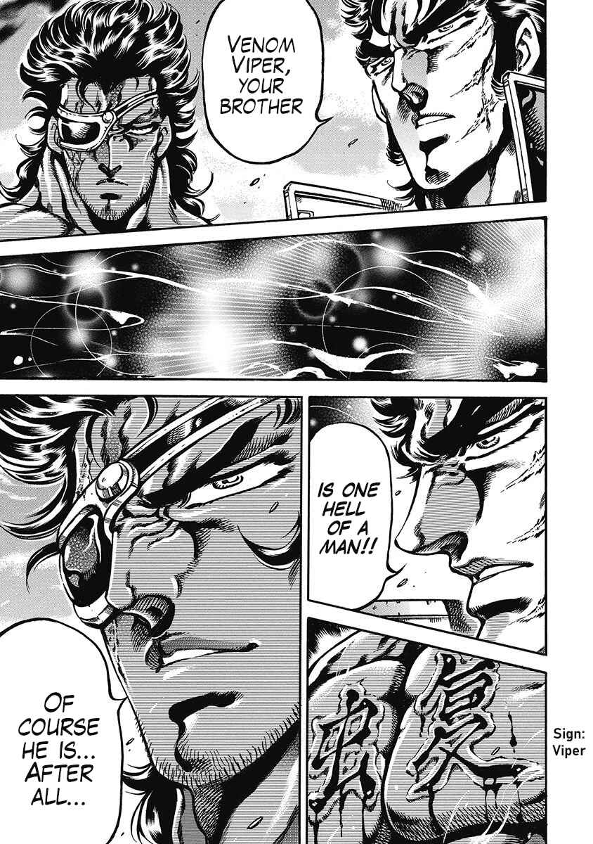 Page 30 Chapter 47 Otokojuku Gaiden: Date Omito