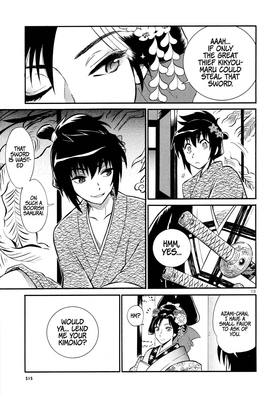 Page 14 Chapter Unknown_a184 Courtesan Rascal Kikyoumaru
