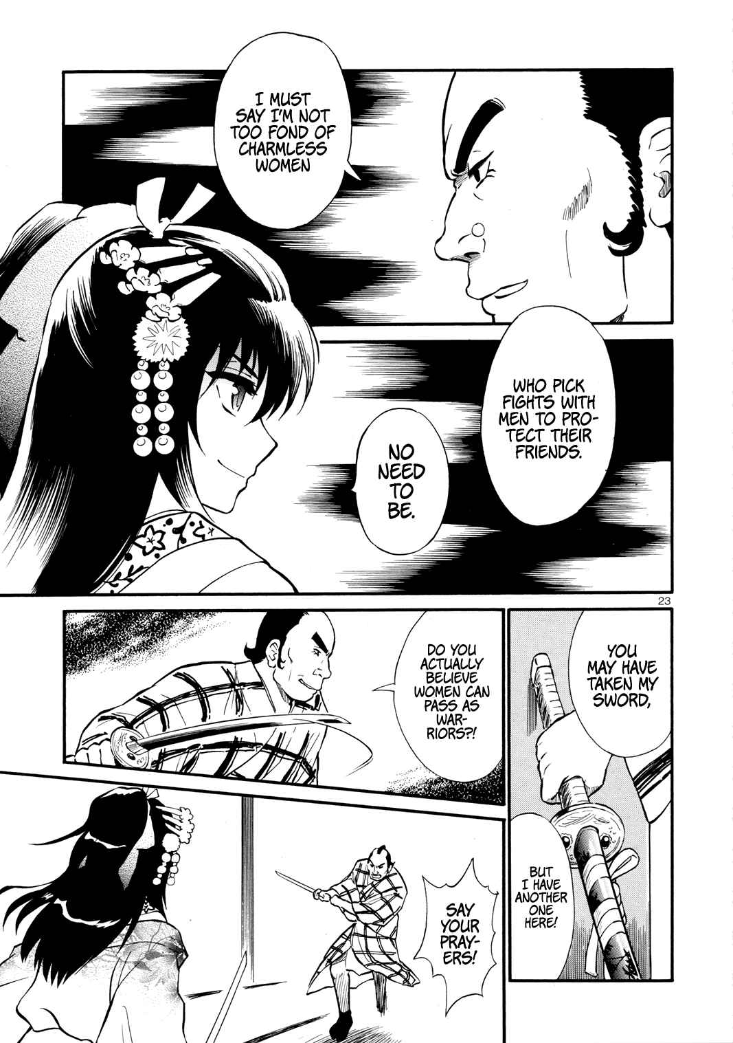 Page 24 Chapter Unknown_a184 Courtesan Rascal Kikyoumaru