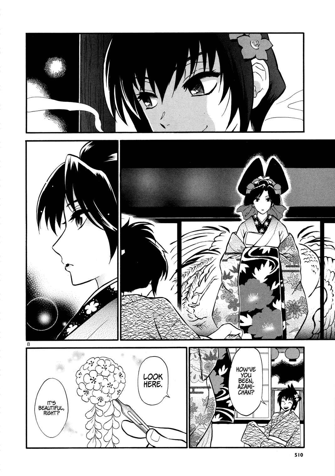 Page 9 Chapter Unknown_a184 Courtesan Rascal Kikyoumaru