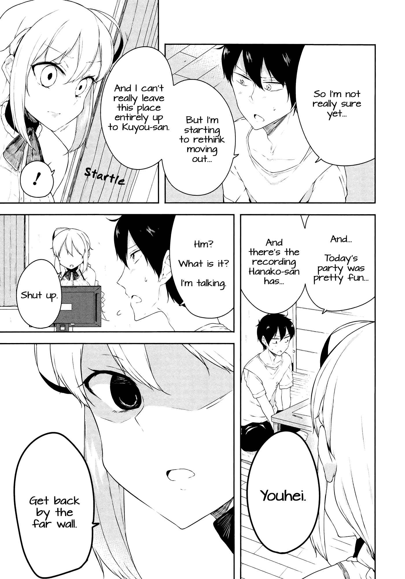 Page 17 Chapter 6 Kabe ni Mary.com