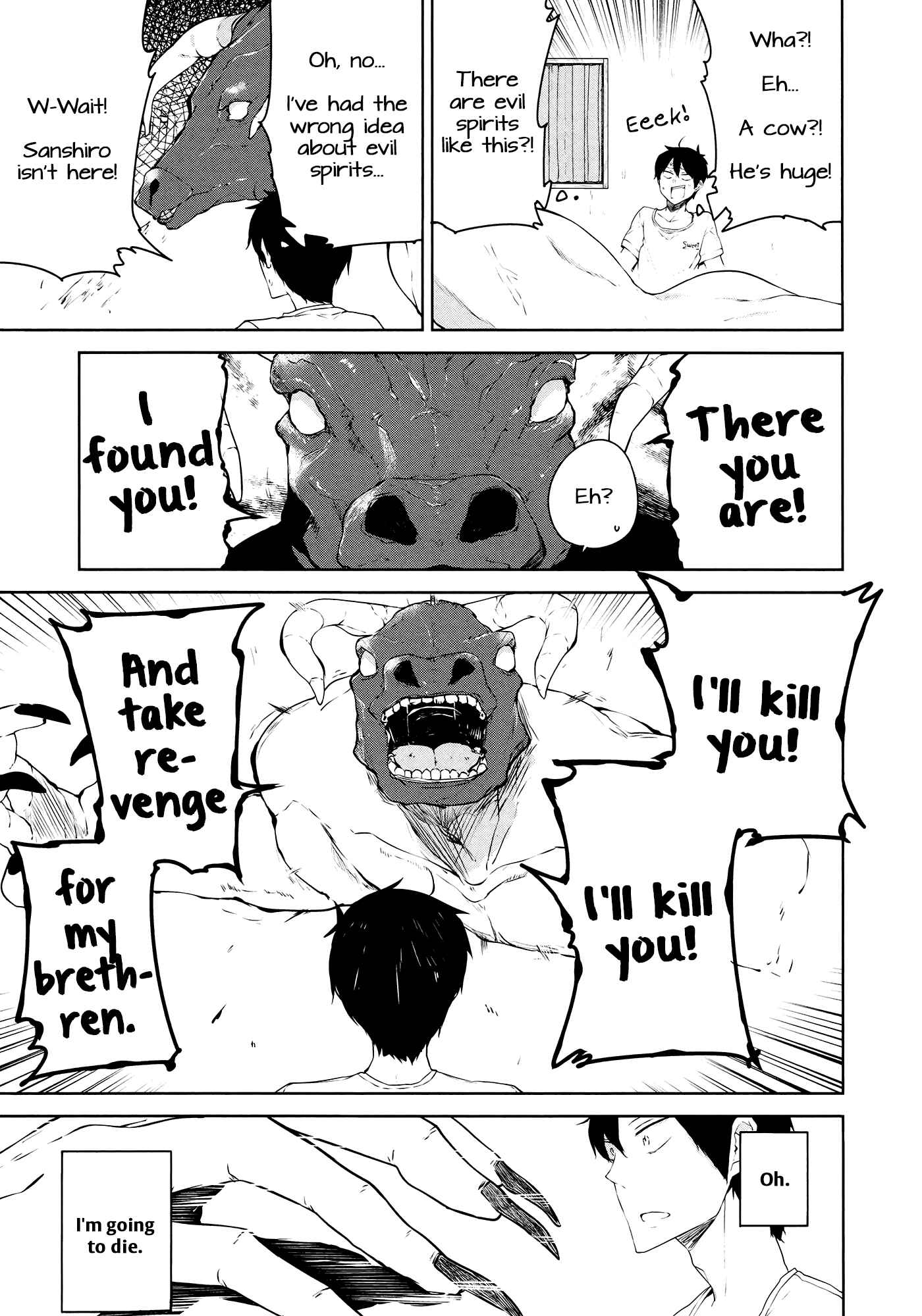 Page 19 Chapter 6 Kabe ni Mary.com