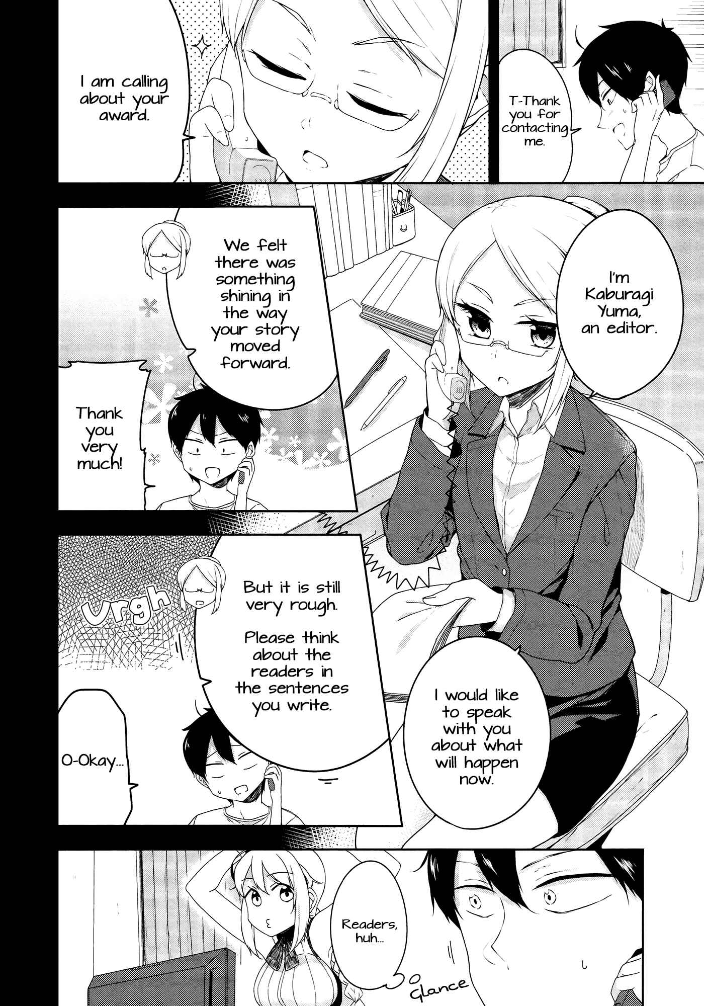 Page 2 Chapter 6 Kabe ni Mary.com